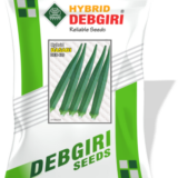 Bhendi (Okra) Seed Basabi