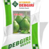 Bottle Gourd Seed (Long Tile) Bahar